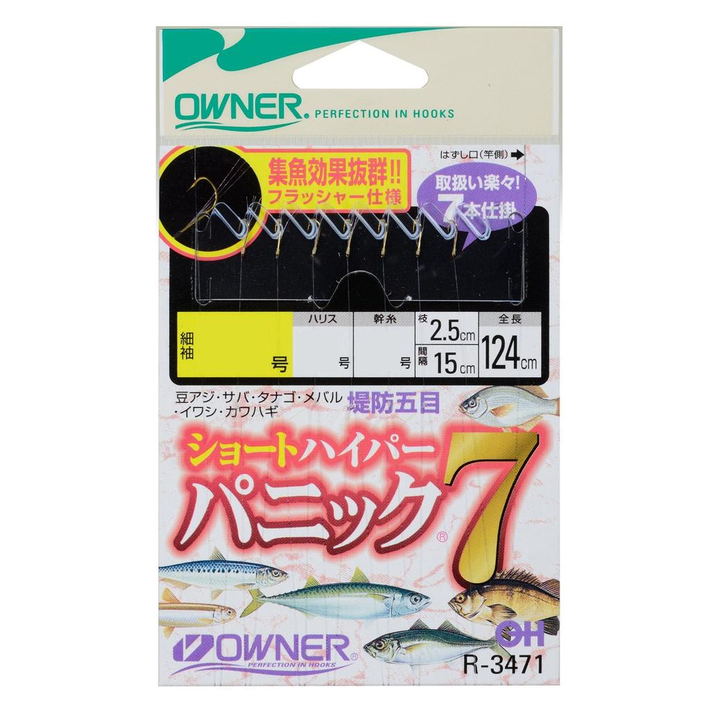 Owner (OWNER) Short Hyper Panic 7 R-3471 5.0-1.0