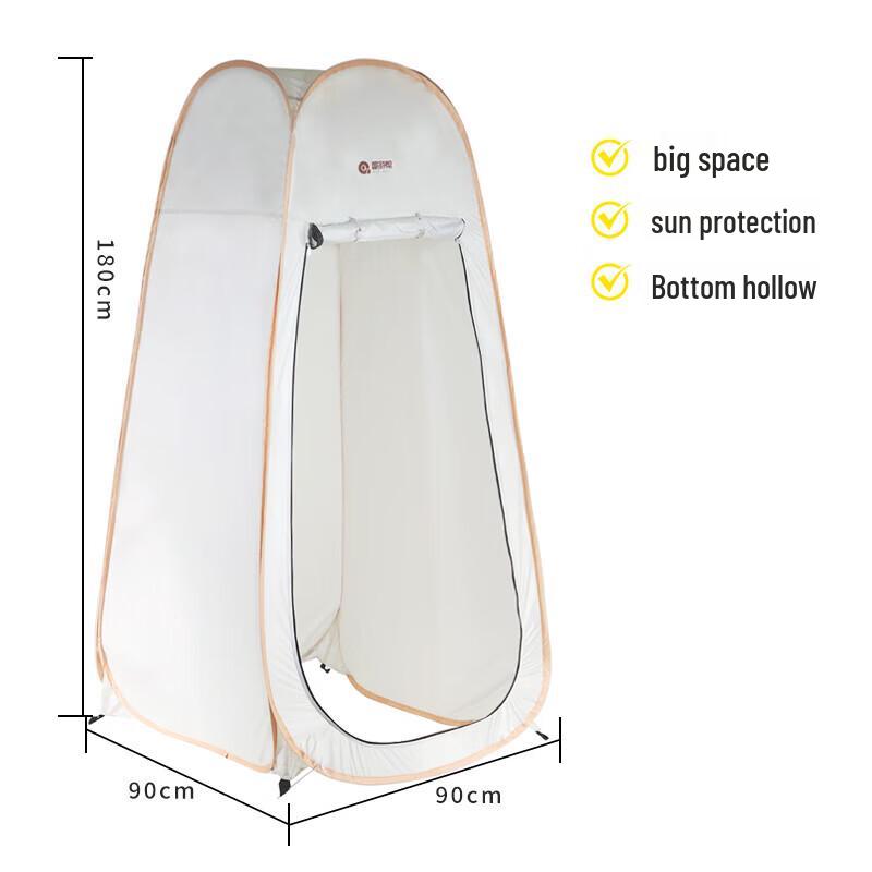 Portable Outdoor Changing and Shower Tent