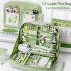 Large Capacity Pencil Case 12-Layer Pen Storage Bag Fashion Pen Bag Student