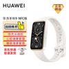 Huawei Band 9 NFC Edition (Китайская версия)