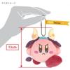 Kirby Kirby Extra Artworks  Kirby Horoscope Collection Ea Hc02 Mascot Taurus