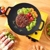 Сковорода для гриля с антипригарным покрытием, многофункциональная, легкая, круглая, для выпечки, гриля, быстрого нагрева, походный поднос с ручкой