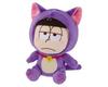 FA/O Osomatsu-san Kemomatsu-san Parade! Ichimatsu Plushie