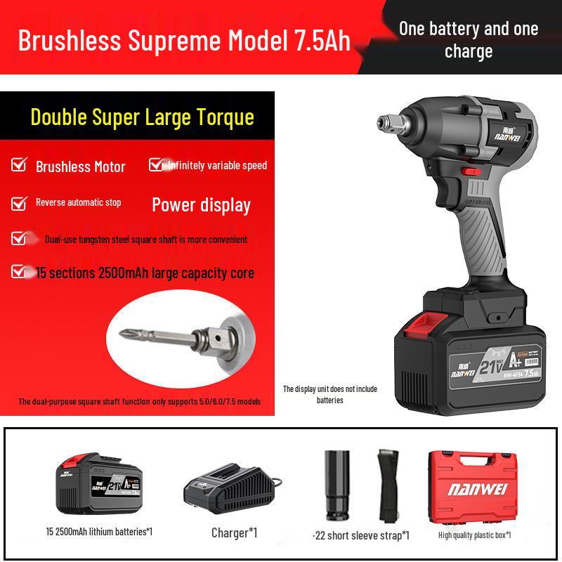 Heavy Duty Brushless Electric Torque Wrench with Lithium Battery for Auto Repair and Scaffolding