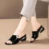 Slippers Female Summer Fashion Heels Slides Shoes For Girls Red Sexy Pu Soft Leather Comfortable Sandals Woman