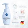 NIVEA Cloud Soft Hydrating Amino Acid Cleansing Foam