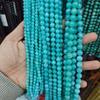 Сертифицированные натуральные бусины из амазонита (8-12мм) для DIY ювелирных аксессуаров