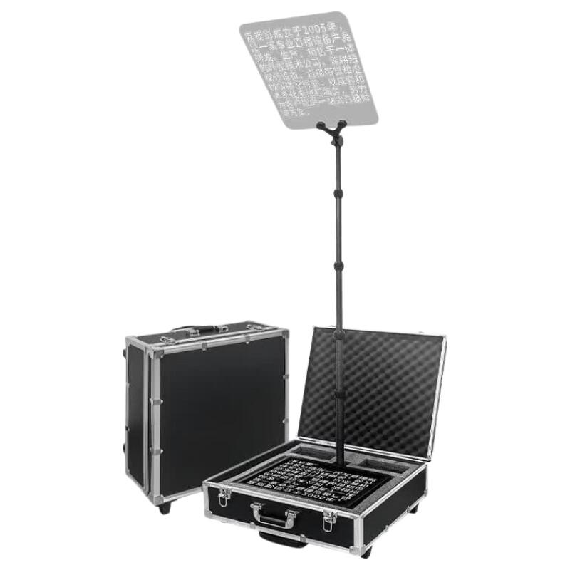 JiaShiYing WJ-19X Professional Speech Teleprompter