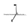 70-25 Motorcycle Gear Shift Lever Accessory