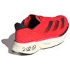 Men's Sneakers adidas Adizero Adios Pro 3 Solar Red Solar Red/Core Black/Better Scarlet