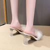 Fashion Slipper Ladies Summer New Open Toe Plush Fox Fur Chunky Flip Flops Sexy Family Party Square Toe Simple Heels Crystal