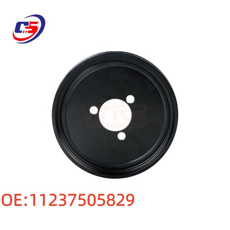 Compatible BMW Engine Crankshaft Pulley 11237505829