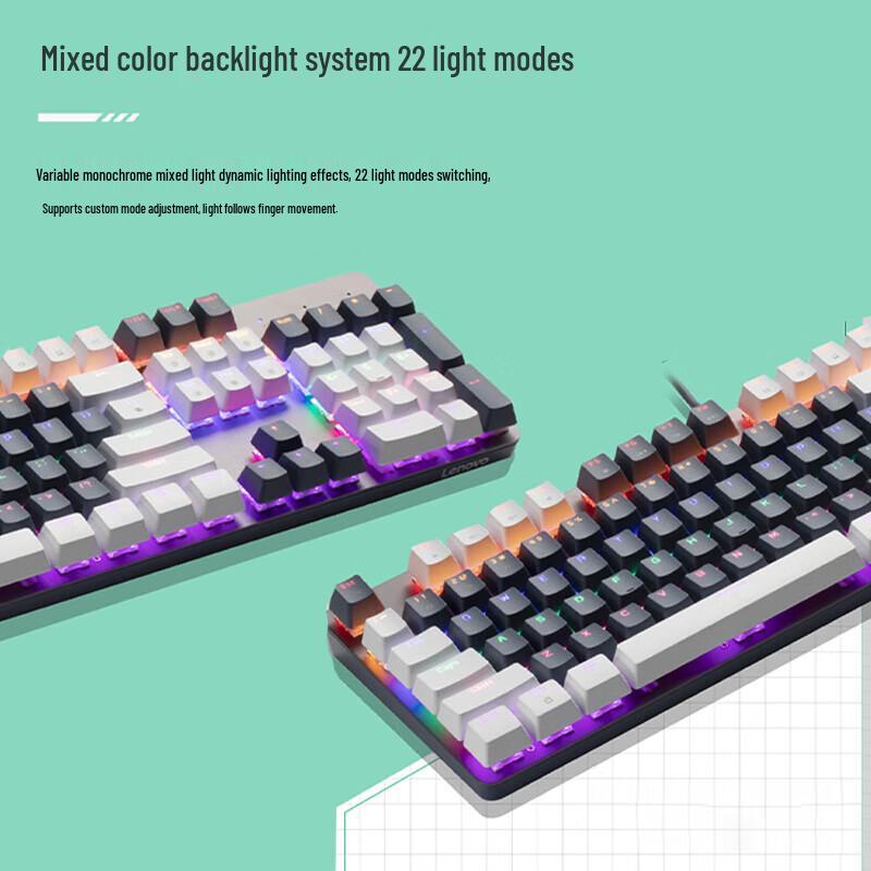 Lenovo MK5 Wired Mechanical Gaming Keyboard