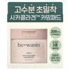 bewants Cica Collagen Calming Pads, 60 Sheets, 200ml (6.76 Fl Oz)