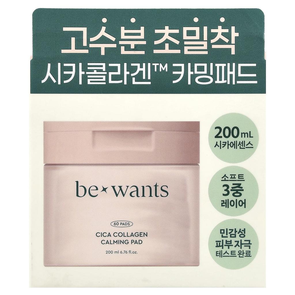 bewants Cica Collagen Calming Pads, 60 Sheets, 200ml (6.76 Fl Oz)