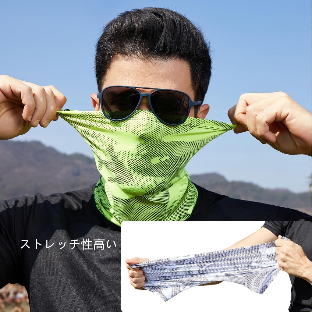 CUBATTY Face Cover, UV Protection, Men's, Face Guard, Summer, Cold Sensation, Neck Protection, Sun