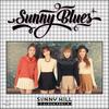 SunnyHill 1st Album - Part.B : Sunny Blues