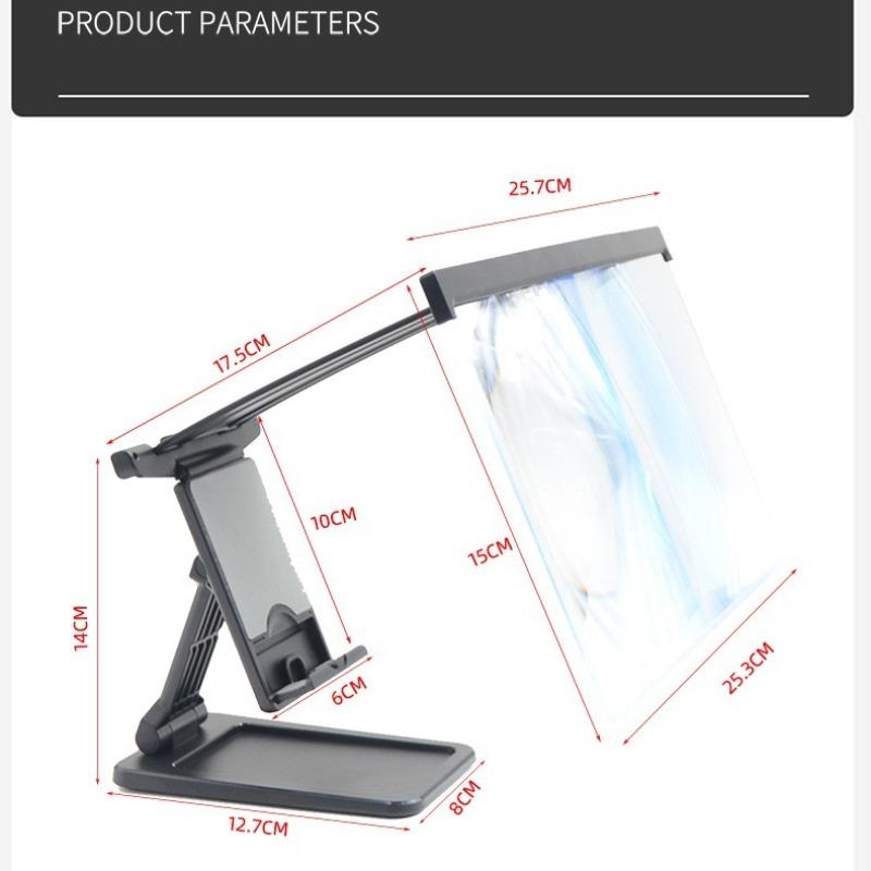 Держатель для мобильного телефона HD Съемный разделенный 12-дюймовый Blu-ray двойного назначения Усилитель экрана сверхвысокой четкости для защиты глаз мобильного телефона