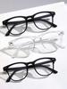 2-3PCS Unisex Square Plastic Frame Trendy Anti-Blue Light Clear Glasses For Back To School Clothing Accessories.