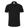 SGC HL555 Tricot Jersey Top POLO Shirt