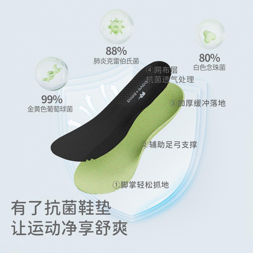 David Bella Boys' Sports Shoes Spring New Edition Children's Flash Light Shoes Luminous Black Casual