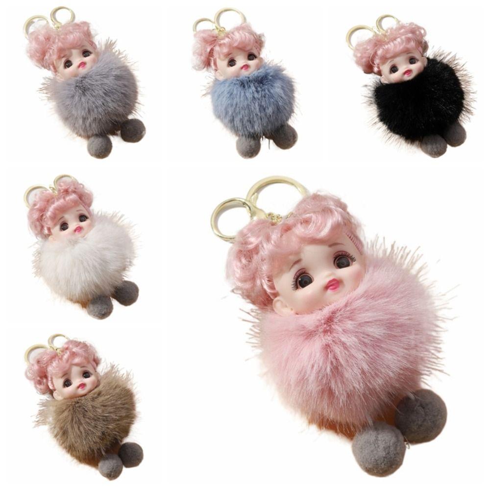 Кукла-младенец, плюшевые куклы, подвеска, мягкий брелок для ключей от машины, пушистый брелок для куклы, декор для рюкзака