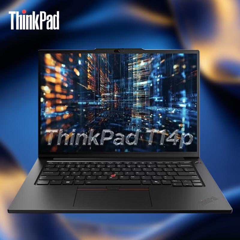 Lenovo ThinkPad T14p 2026 AI Performance Laptop (CN version)