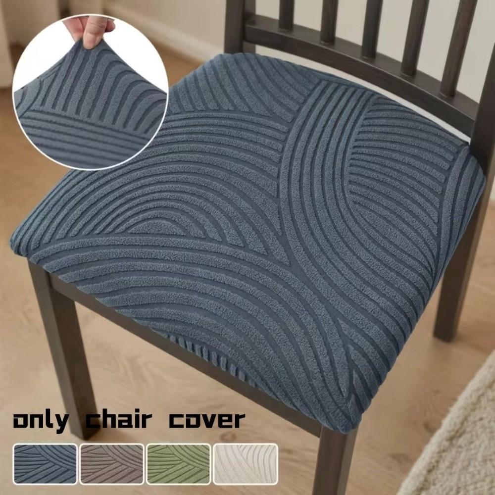 Universal Stretch Chair Cover Anti-slip Kitchen Chair Cover Soft Jacquard Chair Cover Dining Room