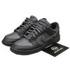 Dunk Low GORE-TEX Black/Anthracite HQ2053-001 Men's Size