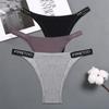 FINETOO 3PCS/Set Women's Lingerie Panties Cotton Gstring Female Underpants Sexy Letter Panties Thong Pantys Underwear Intimates