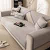 New Sofa Seat Cushion Four Seasons Universal Chenille Sofa Cushion French Cream Wind Non-Slip Sofa Cover Cloth Towel