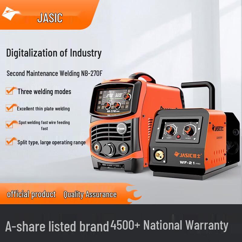 JASIC NB270F Умный цифровой раздельный MIG-сварщик 380В