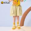Летние хлопковые шорты-карго для мальчиков B.Duck