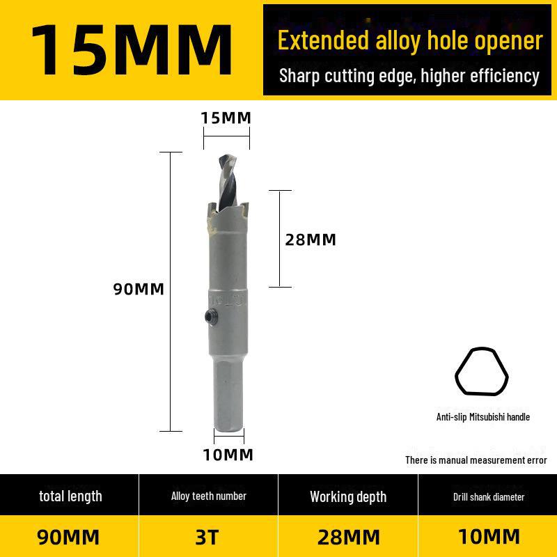 Stainless Steel and Alloy Metal Hole Punching Drill for Thick Plates