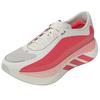 adidas Hyperboost Edge Удобные Универсальные Пружинящие Повседневные Беговые Кроссовки Женские Кроссовки Розовый Белый KI4406