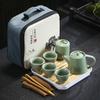 Travel Tea Set Ge Kiln Ru Kiln Set Tea Tray Home Wedding Opening Real Estate Souvenir