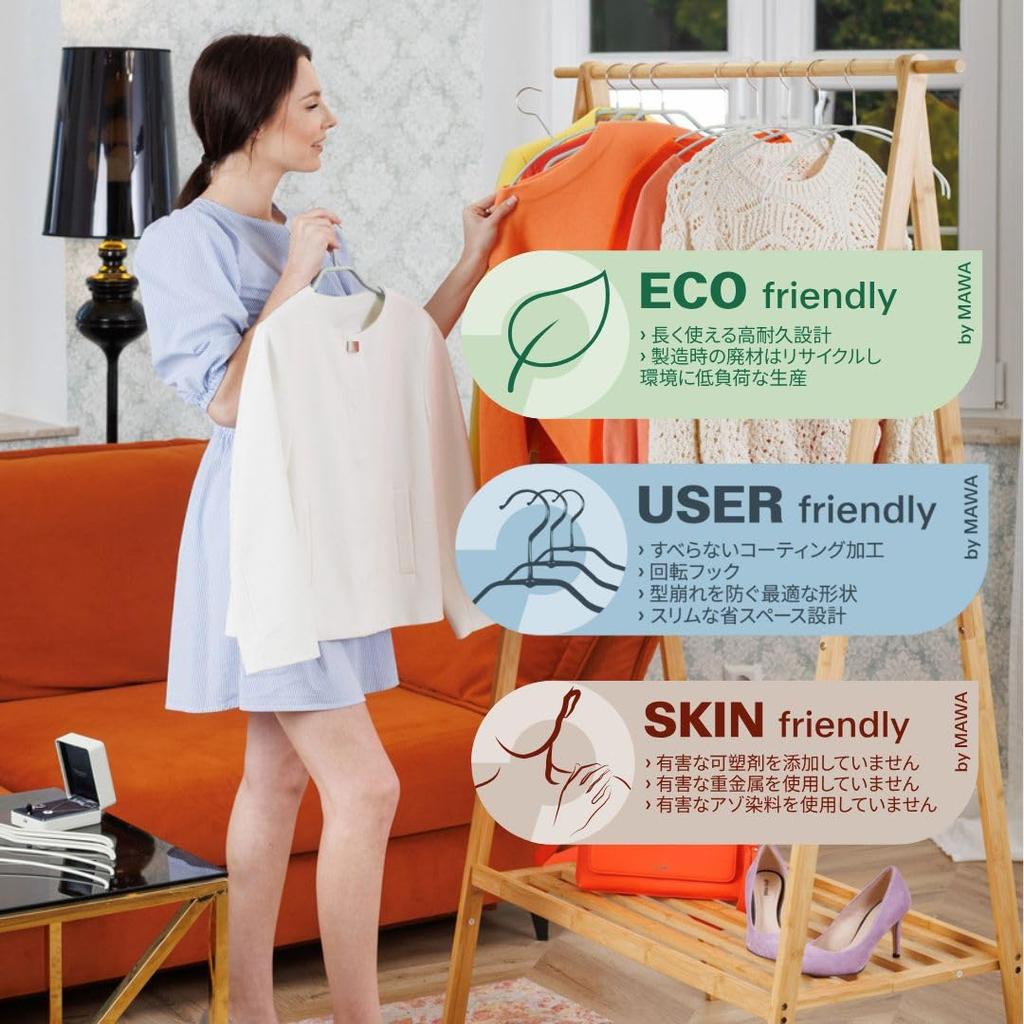 MAWA German MAWA Set of Warranty Non-Slip Hangers, Universal, 42U, 20, White, 10-Year