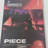 Monsta X Monsta X Japan Tour Piece DVD неиспользованный