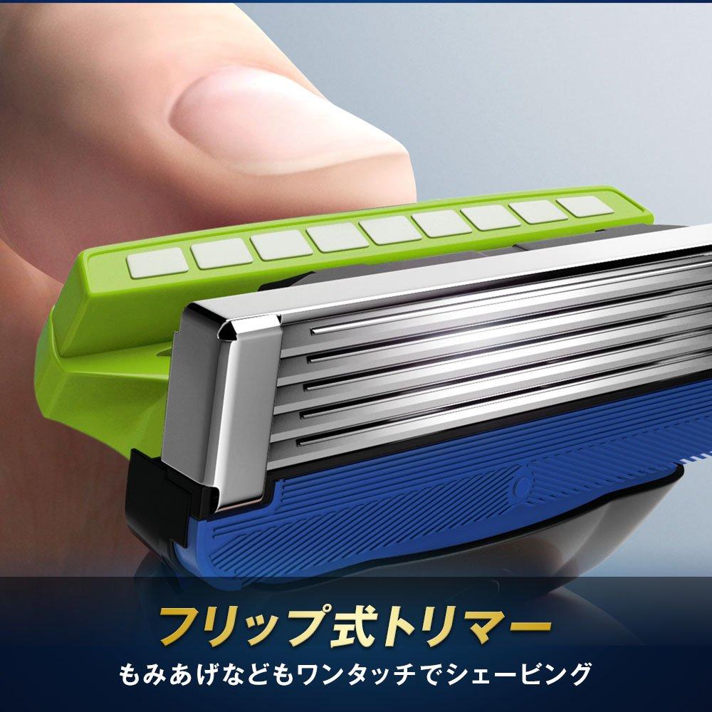 Schick Запасные лезвия Hydro 5 Premium для чувствительной кожи, 4 шт.,