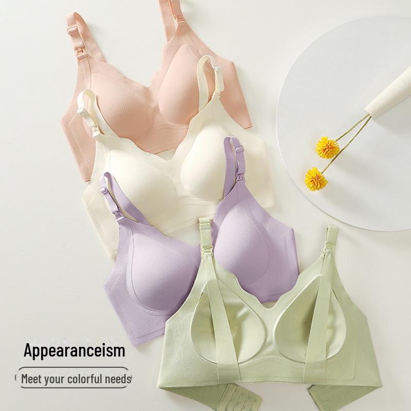 Ультратонкий бюстгальтер для кормления Push-Up: Поддержка весна-лето без косточек