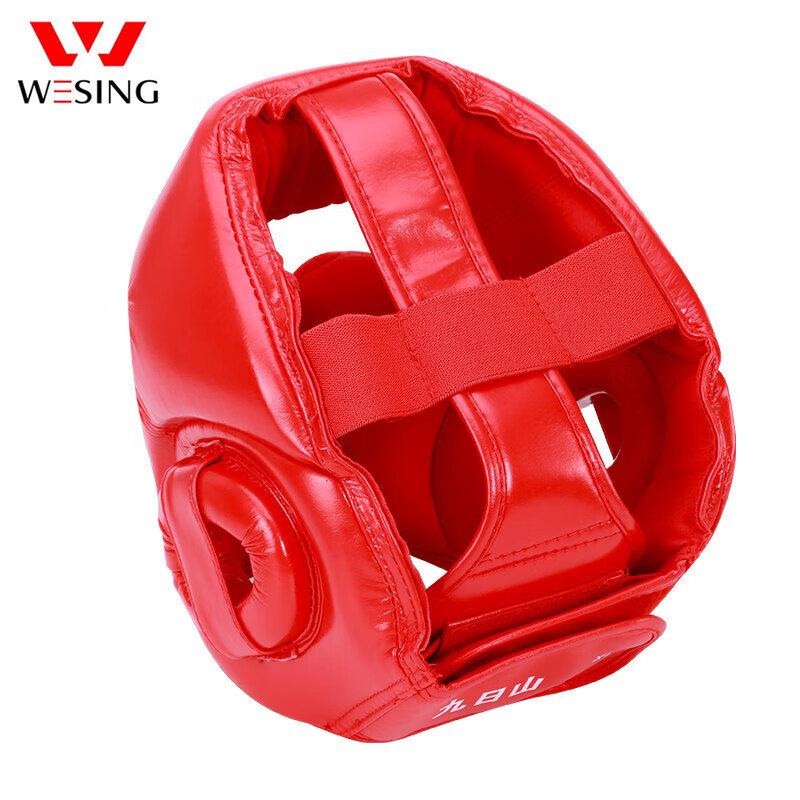 ZOCO Full-Face Boxing Training Headgear