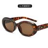 Autumn And Winter Millennial Babes Sunglasses Women'S Trendy Retro Cat'S Eye Street Shot Wearing Eve Sunglasses Men