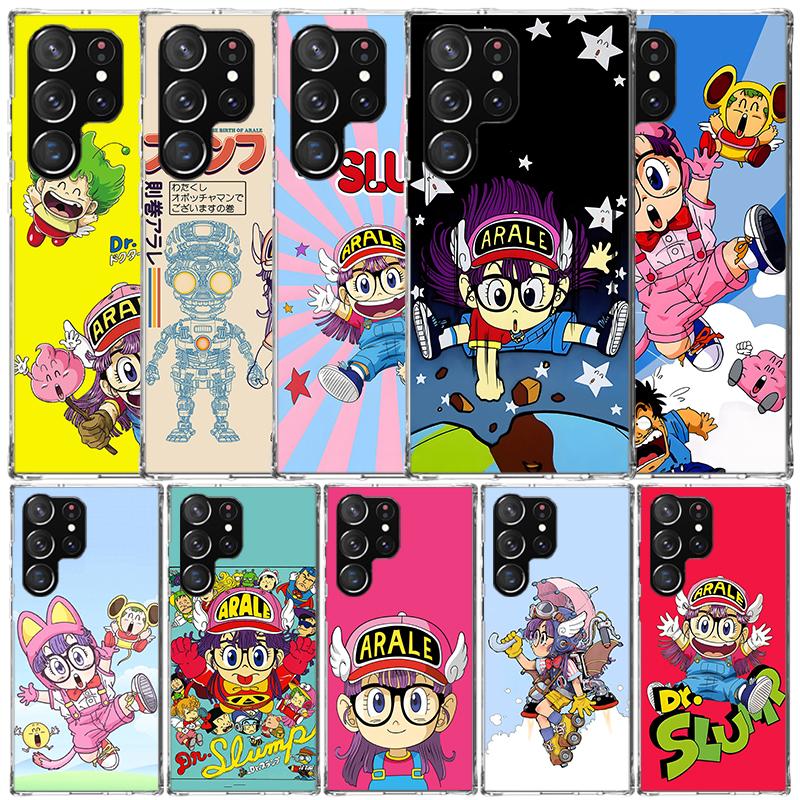 Arale Dr Slump Soft Cover for Samsung Galaxy S25 Edge S26 S24 S23 Ultra Phone Case S22 S21 Plus S20 FE Print Pattern Shell Galax