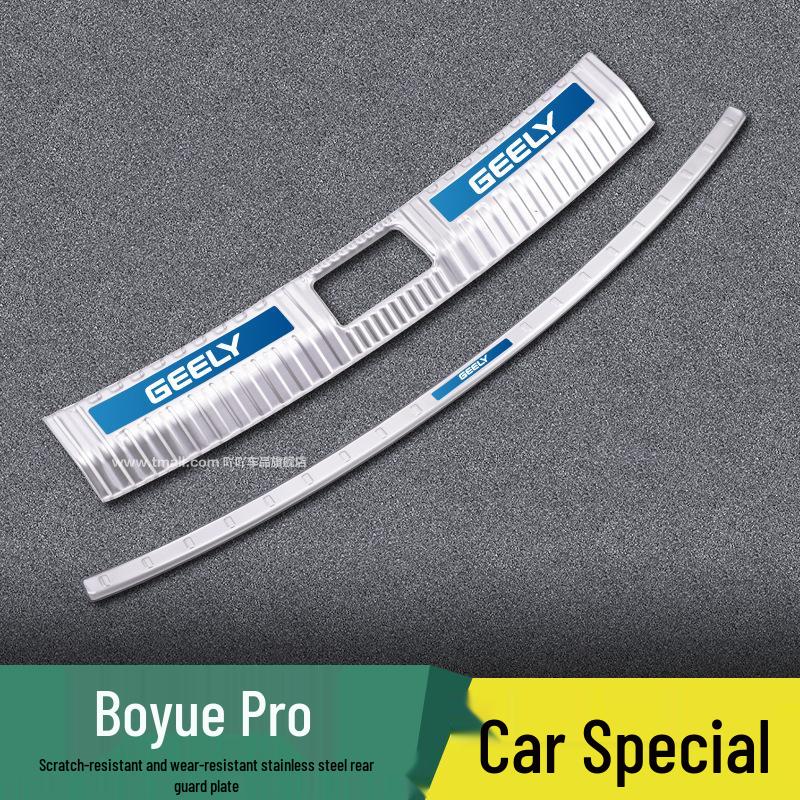 Накладка на задний бампер Luo Chi для Geely Boyue L/COOL/X/Pro - Защитная наклейка на багажник, Модифицированные детали
