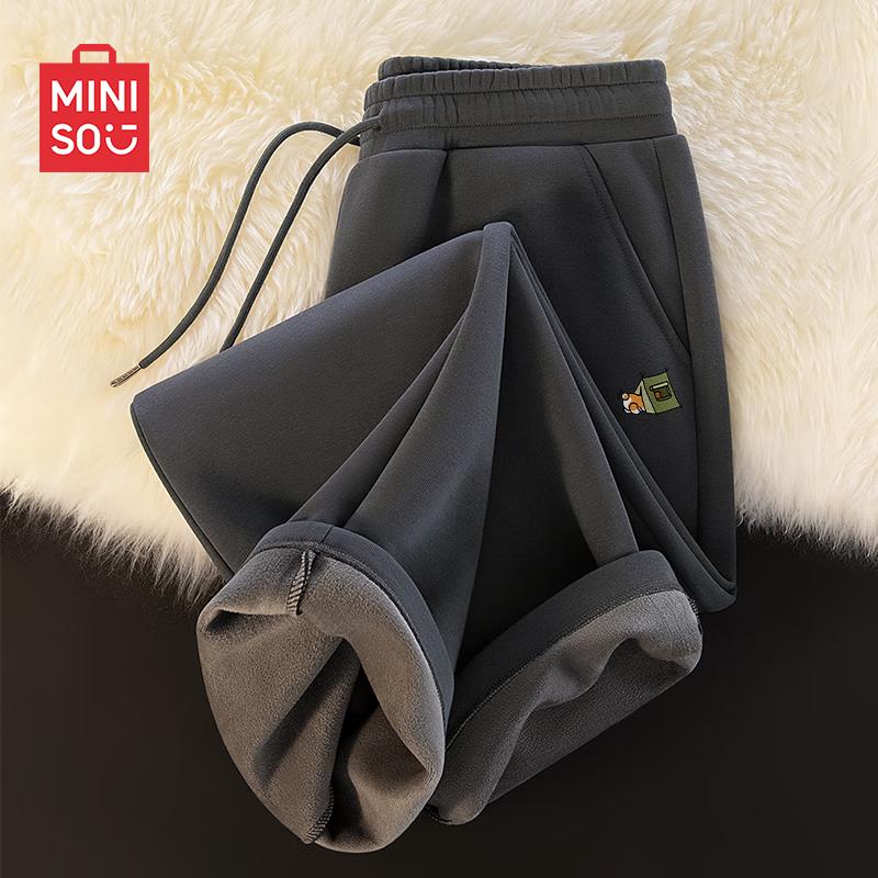MINISO Men's Winter Fleece-Lined Straight-Leg Casual Pants