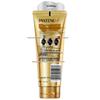 Pantene PRO-V Кондиционер для шелковистой гладкости