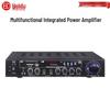 HuiDu DL-400 Профессиональный усилитель мощности (Китайская версия)