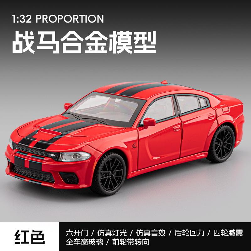 1:32 Charger SRT Supercar Alloy Muscle Car Model Sound and Light Pull Back Toy Collectibles Birthday Gift