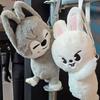 Высококачественные *Skzoo Высококачественные Kpop Высококачественные Плюшевые Высококачественные Игрушки, Волк Высококачественный Медведь Высококачественные Лисы Высококачественная Утка Высококачественные