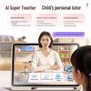 Zuoyebang P60 AI Learning Tablet (CN version)